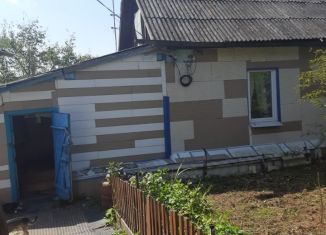 Продажа дома, 41.7 м2, Партизанск, улица Лазо
