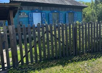 Продаю дом, 66.6 м2, Полысаево, улица Айвазовского, 22