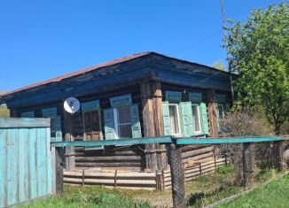 Продается дом, 39.6 м2, Курганская область, улица Гагарина