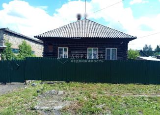 Продаю дом, 56.7 м2, Ленинск-Кузнецкий, улица Крупина