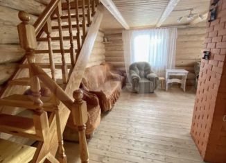 Продается дом, 61.8 м2, Марий Эл, Зелёная улица, 34А