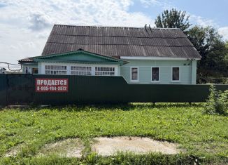Продам дом, 50.6 м2, Брянская область, Молодёжная улица, 5