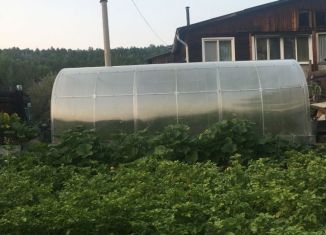 Продажа дома, 65.3 м2, Амурская область, Белорусская улица, 4Б