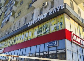 Продаю офис, 47 м2, Челябинская область, улица Блюхера, 3Б