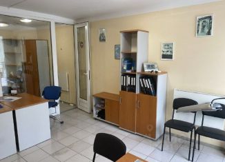 Продам офис, 21 м2, Крым, проспект Победы, 63А