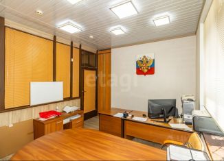 Продажа офиса, 118.8 м2, Челябинская область, улица Худякова, 17