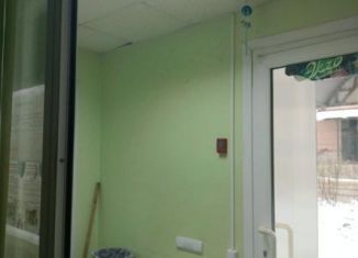 Продается офис, 42 м2, Кольчугино, улица 50 лет Октября, 7