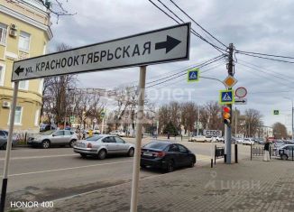 Продажа офиса, 36.1 м2, Майкоп, Советская улица, 207