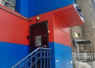 Офис на продажу, 55.4 м2, Норильск, Советская улица, 1