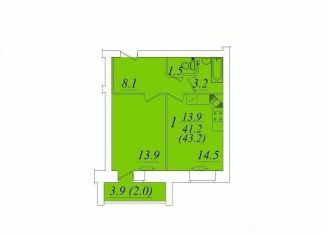 Продажа 1-ком. квартиры, 43.2 м2, Вологда