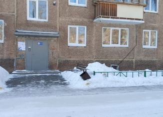 Продам офис, 44.7 м2, Братск, улица Кирова, 3