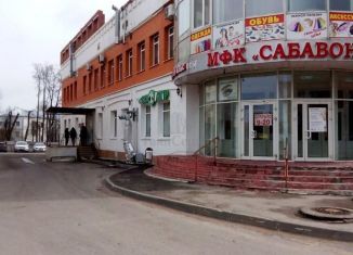 Продается офис, 404 м2, Новомосковск, улица Калинина, 4