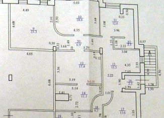 Продаю офис, 132 м2, Тольятти, улица 40 лет Победы, 15Г