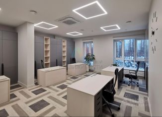 Продается офис, 1017 м2, Республика Башкортостан, бульвар Давлеткильдеева, 5