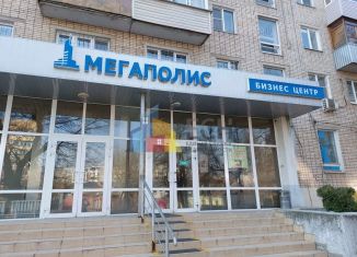 Офис на продажу, 928 м2, Тула, улица Демонстрации, 5
