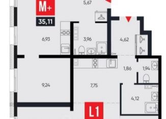 Офис на продажу, 81 м2, Иркутск, Октябрьский округ