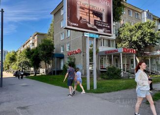 Продам офис, 45.6 м2, Пермь, улица Малкова, 4, Дзержинский район