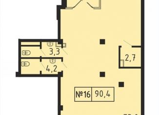 Продажа офиса, 90.4 м2, Московская область