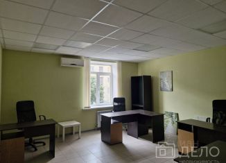Продажа офиса, 95.3 м2, Рязанская область, улица Грибоедова, 14