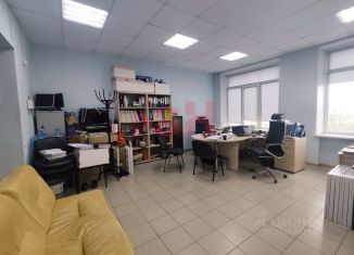 Продажа офиса, 463.3 м2, Челябинская область, улица Марченко, 24