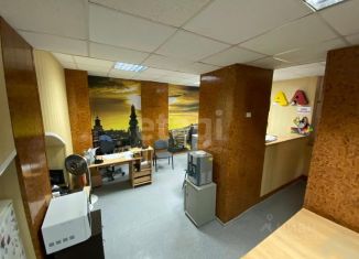 Продается офис, 28.3 м2, Астрахань, улица Советской Милиции, 8