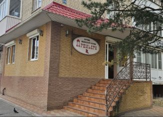 Продажа офиса, 45.1 м2, Ростовская область, улица Ленина, 44