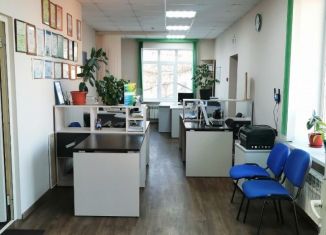 Продам офис, 68 м2, Иркутск, Киевская улица, 13, Правобережный округ