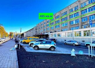 Продам офис, 485.7 м2, Самарская область, Чернореченская улица, 21