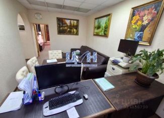 Продажа офиса, 56 м2, Курская область, улица Радищева, 64