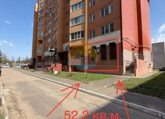 Продам офис, 52.2 м2, Тверская область, улица Васильковского, 1