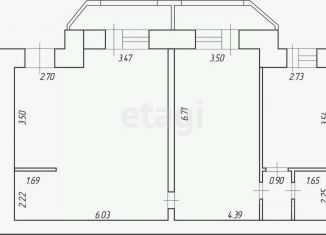 Продам офис, 78 м2, Белгородская область, Славянская улица, 7Б