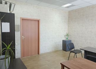 Офис на продажу, 17.5 м2, Челябинская область, улица Гагарина, 7А
