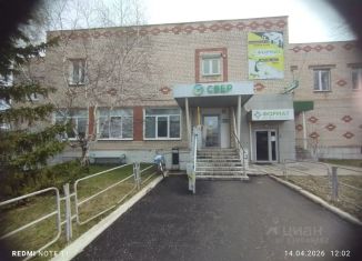 Офис на продажу, 138 м2, Челябинская область, улица Кирова, 49