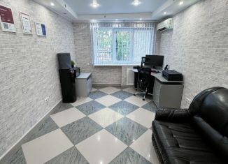 Продажа офиса, 13.1 м2, Краснодар, улица Атарбекова, 52