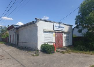 Офис на продажу, 79.4 м2, Брянская область, переулок Урицкого, 11