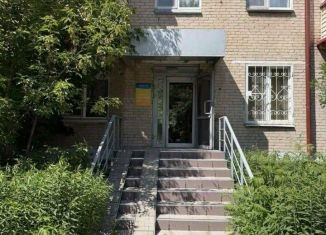 Офис на продажу, 55.5 м2, Казань, улица Гагарина, 12, Ново-Савиновский район