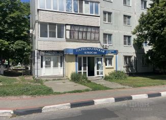 Продаю офис, 62.2 м2, Белгородская область, микрорайон Жукова, 27