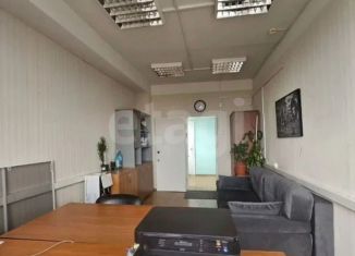 Офис на продажу, 18.9 м2, Псковская область, улица 128-й Стрелковой Дивизии, 6