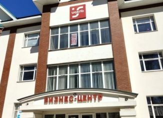 Продам офис, 21 м2, Республика Башкортостан, улица Казина, 5