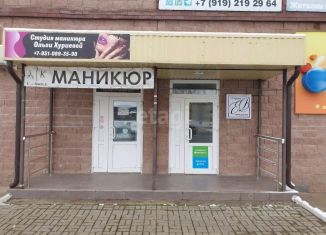 Офис на продажу, 112.3 м2, Курская область, проспект Анатолия Дериглазова, 63