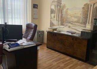 Продажа офиса, 55.3 м2, Челябинская область, проспект Ленина, 21В
