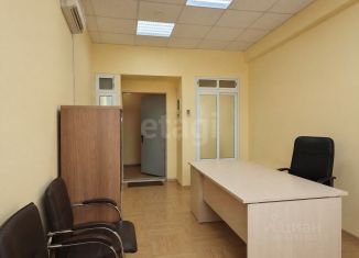 Продам офис, 17.9 м2, Липецкая область, площадь Петра Великого, 5
