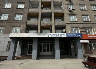 Продам офис, 30.6 м2, Новосибирск, проспект Димитрова, 7, метро Площадь Гарина-Михайловского