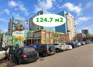 Продается офис, 124.7 м2, Самара, Московское шоссе, 126А, Октябрьский район