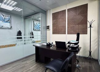 Продается офис, 110 м2, Тюменская область, улица Малыгина, 90