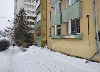 Офис на продажу, 147 м2, Курская область, Мирная улица, 17