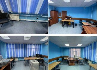 Продается офис, 30 м2, Красноярск, улица Маерчака, 38, Железнодорожный район