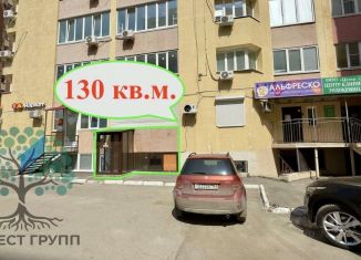 Продается офис, 130 м2, Самарская область, Самарская улица, 165