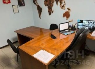 Продаю офис, 45.7 м2, Ростовская область, Севастопольская улица, 55