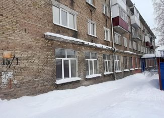 Продаю офис, 218 м2, Сосногорск